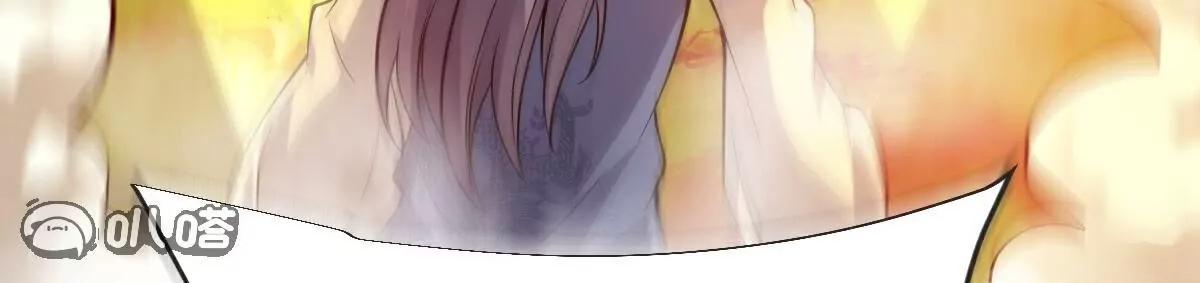 第66话  给我挡住！(1/2)-第67话