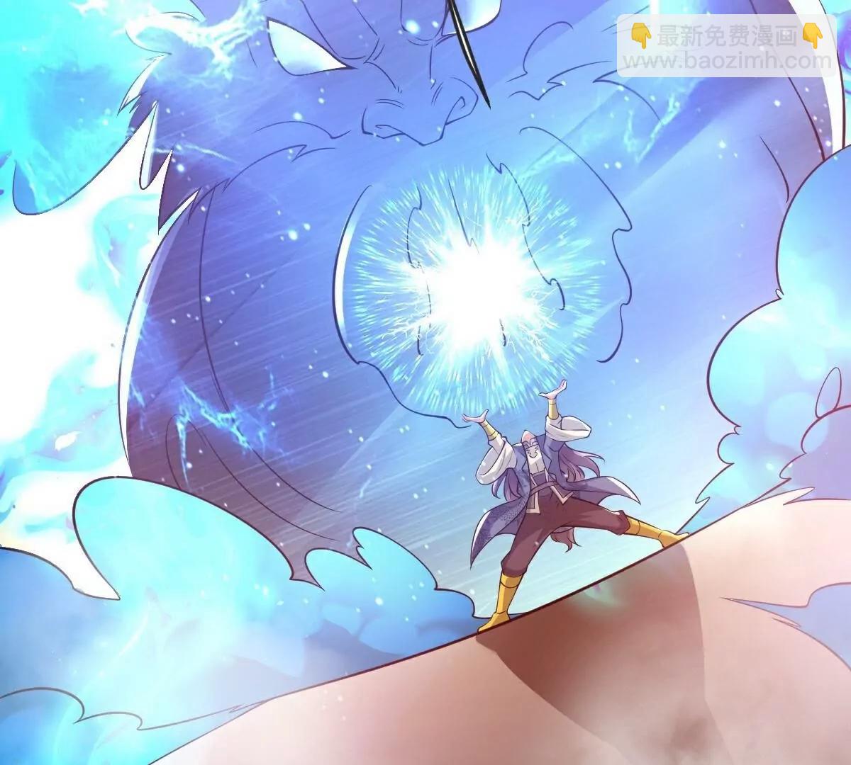 第66话  给我挡住！(1/2)-第67话