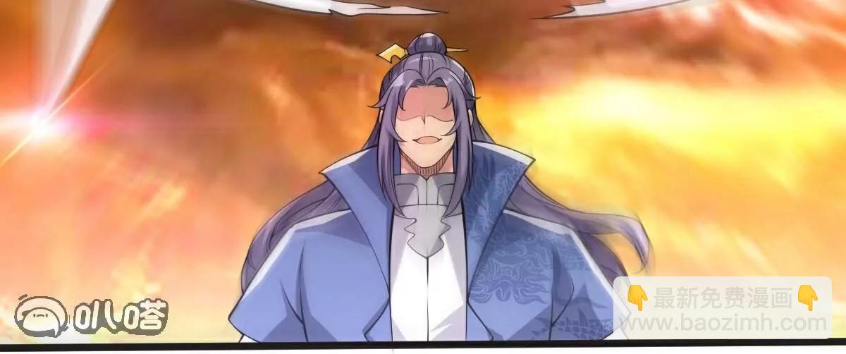 第66话  给我挡住！(1/2)-第67话