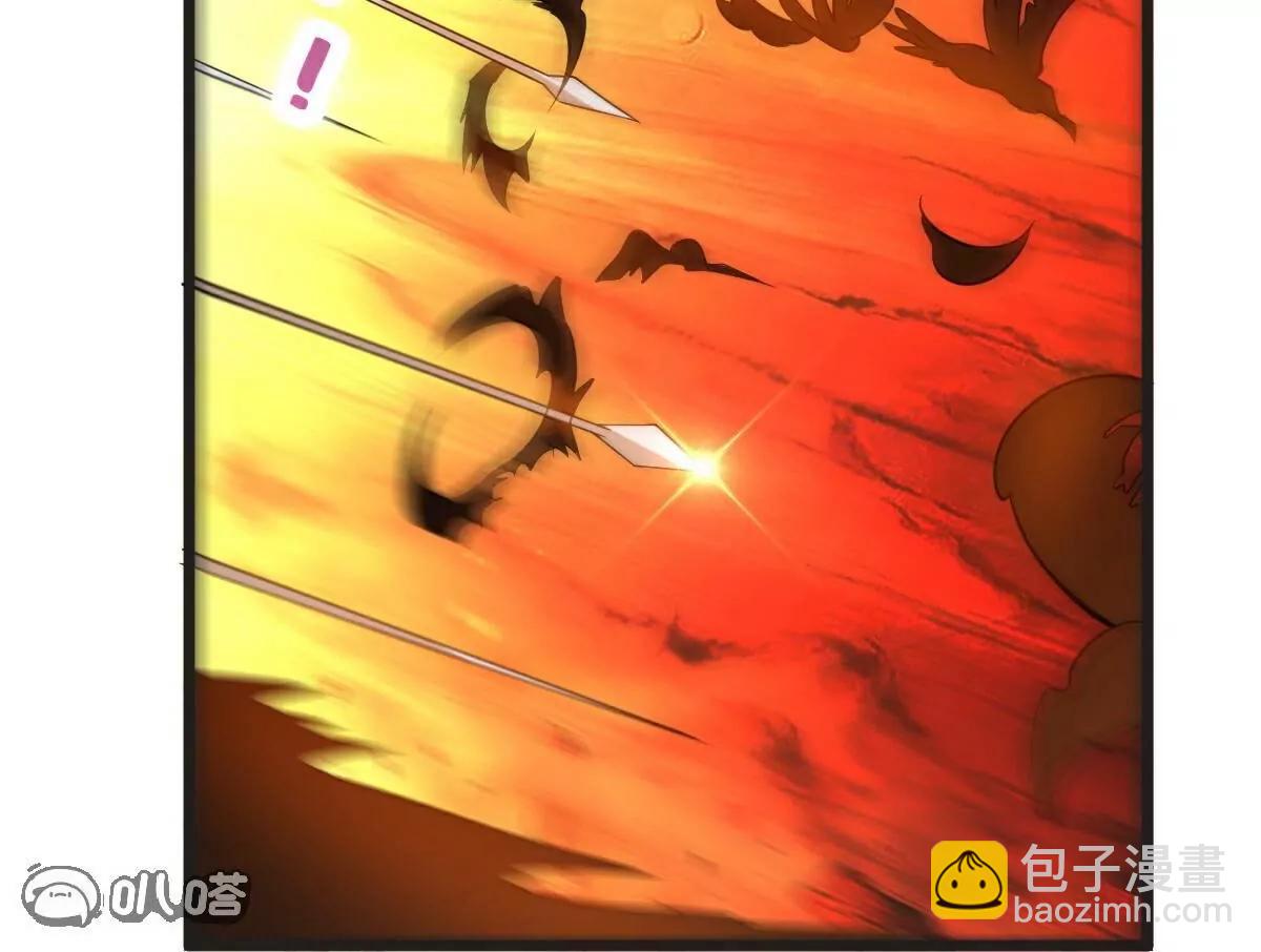 第66话  给我挡住！(1/2)-第67话