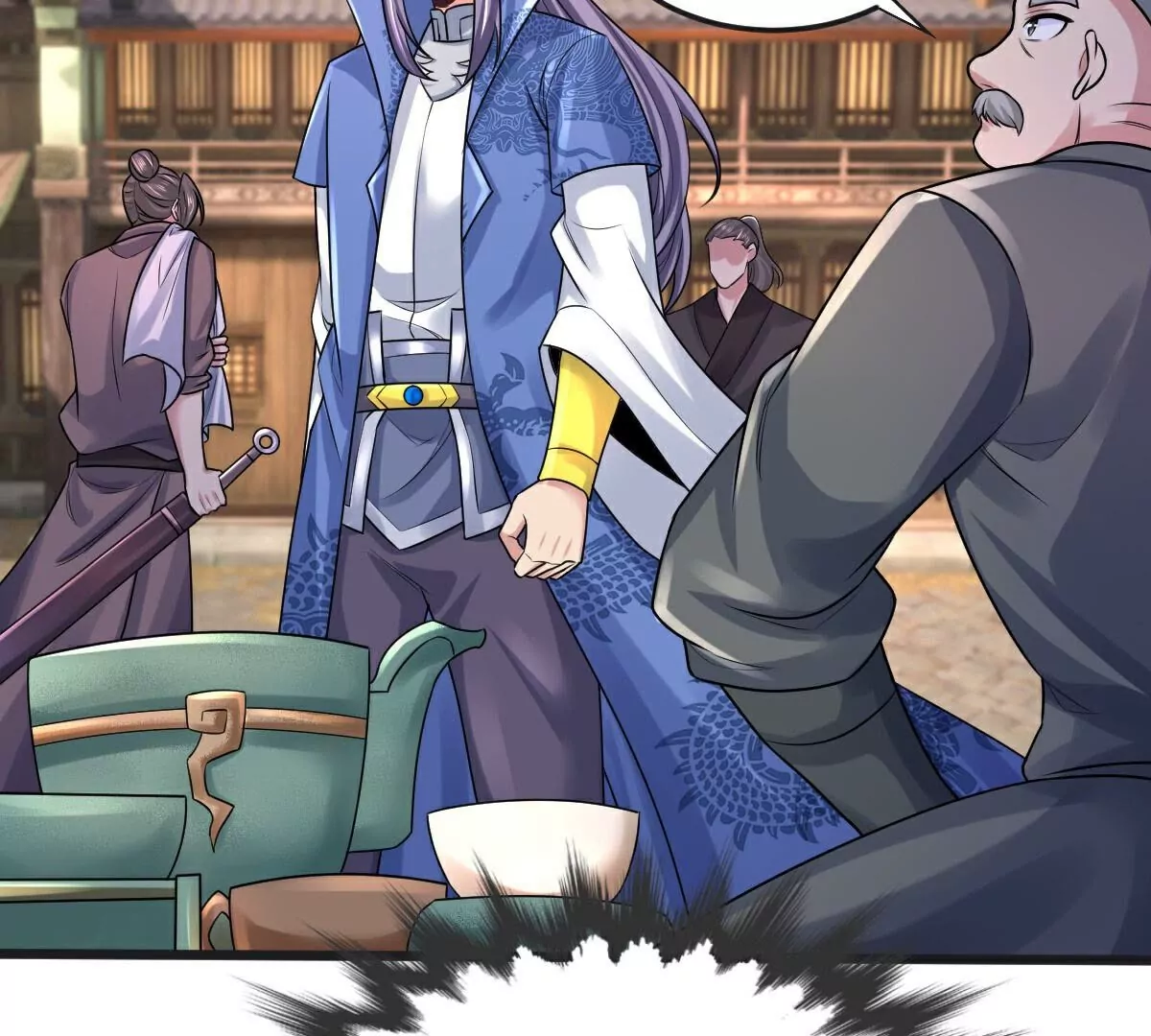 第68话  看什么看？(1/2)-第69话