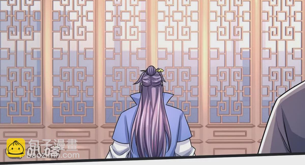 第68话  看什么看？(1/2)-第69话