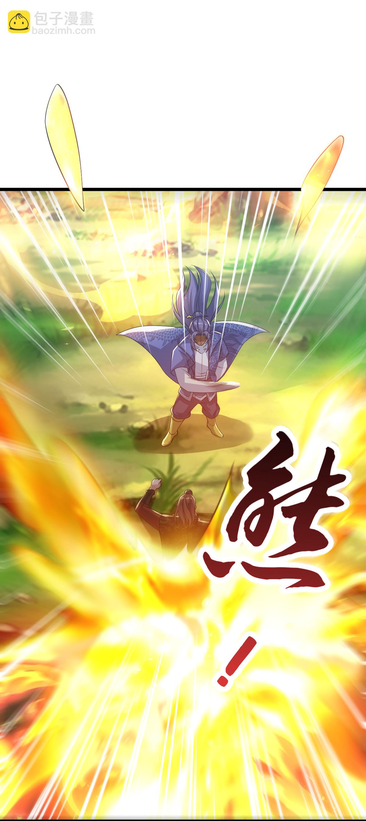 第72话 林家身份，好用。-第73话