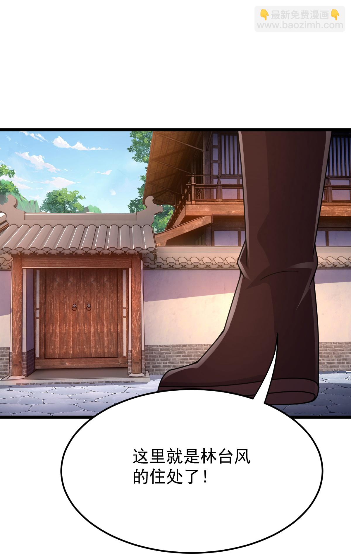 第74话 你们想做什么？-第75话