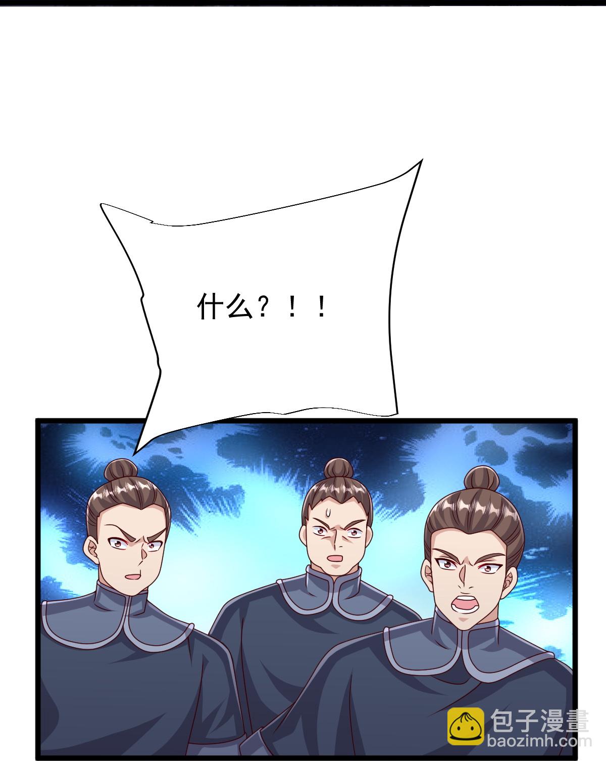 第74话 你们想做什么？-第75话