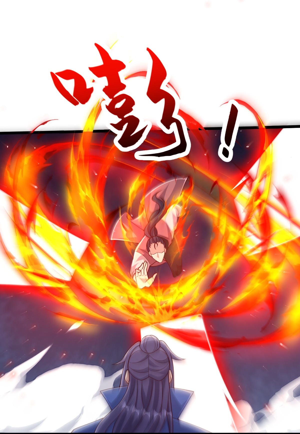 第76话 就是这个感觉！-第77话