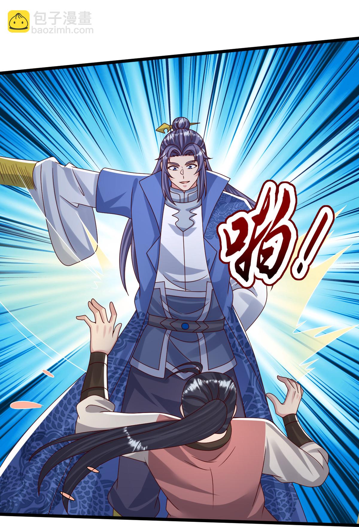 第78话 竖子尔敢！-第79话