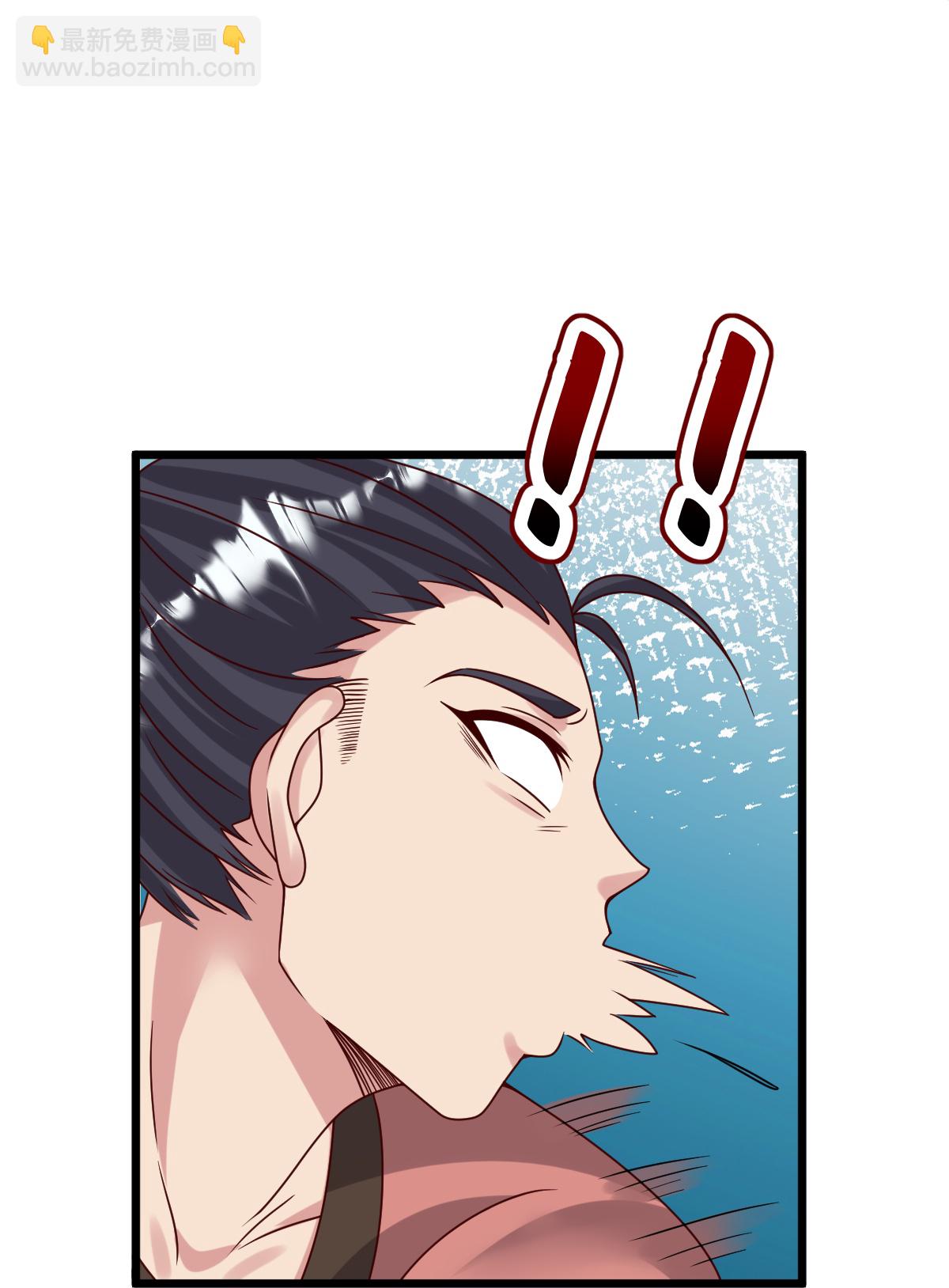 第78话 竖子尔敢！-第79话