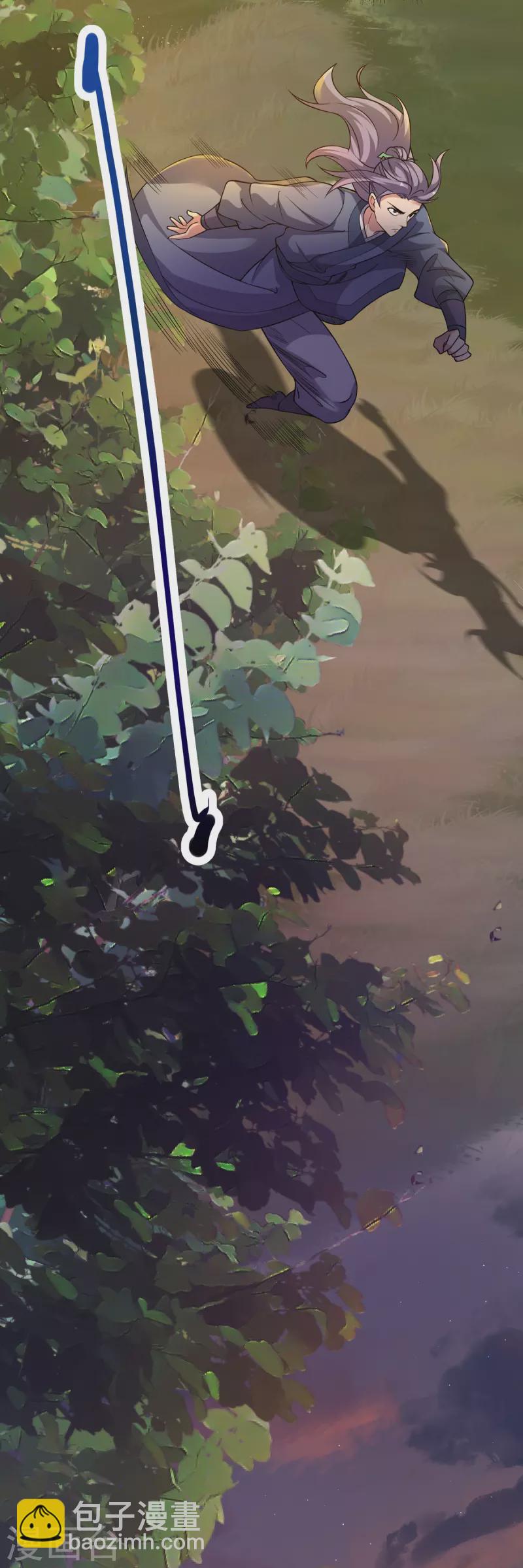 第8话 埋骨地的宝贝！-第9话