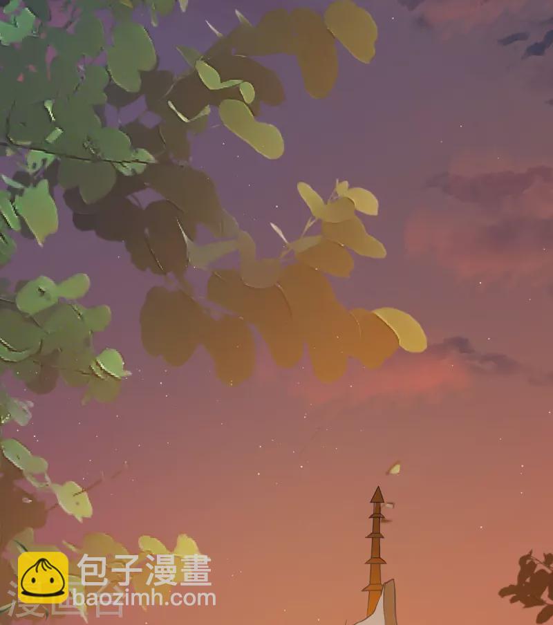 第8话 埋骨地的宝贝！-第9话