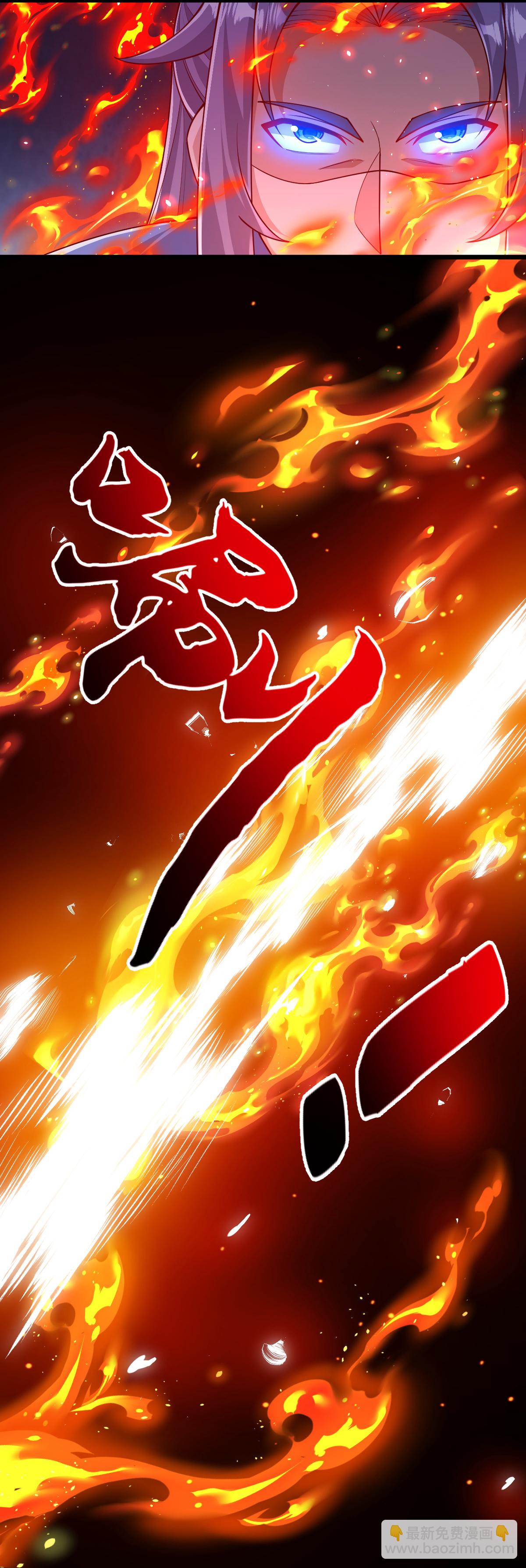 第80话 下马威-第81话