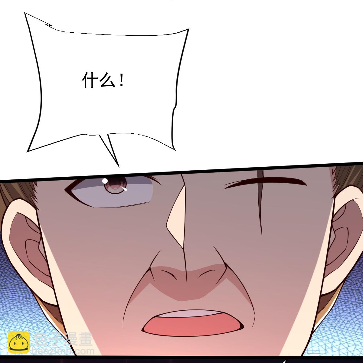 第84话 互相截杀-第85话