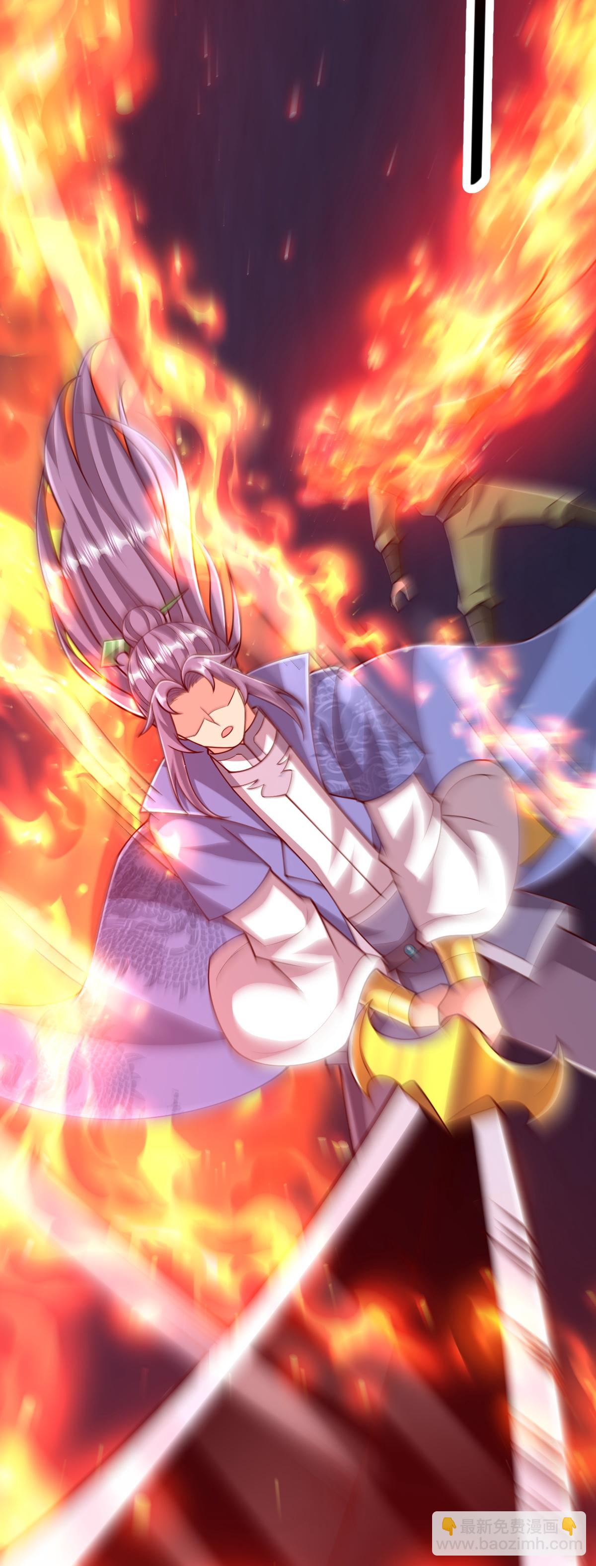 第84话 互相截杀-第85话