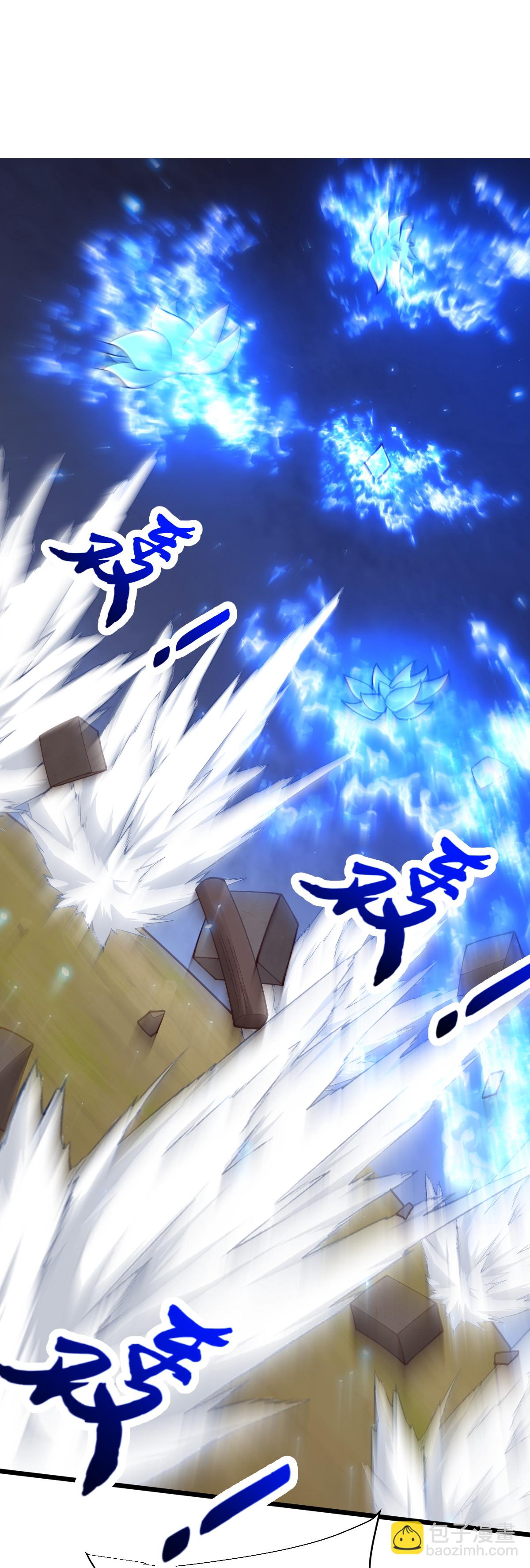 第84话 互相截杀-第85话