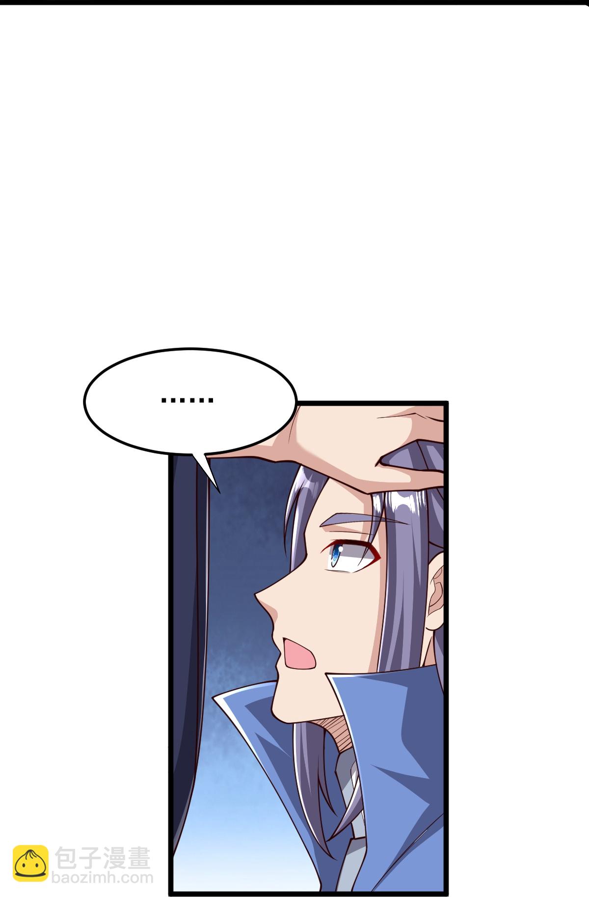 第88话 奖励：浴火洗炼-第89话