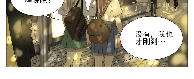 第1话 半个西瓜(1/4)-第1话