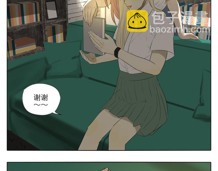 第1话 半个西瓜(1/4)-第1话