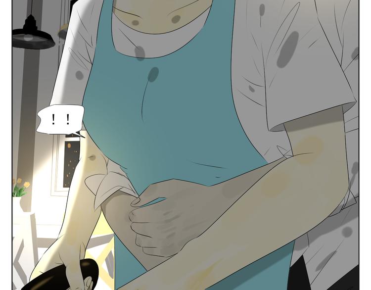 第1话 半个西瓜(1/4)-第1话