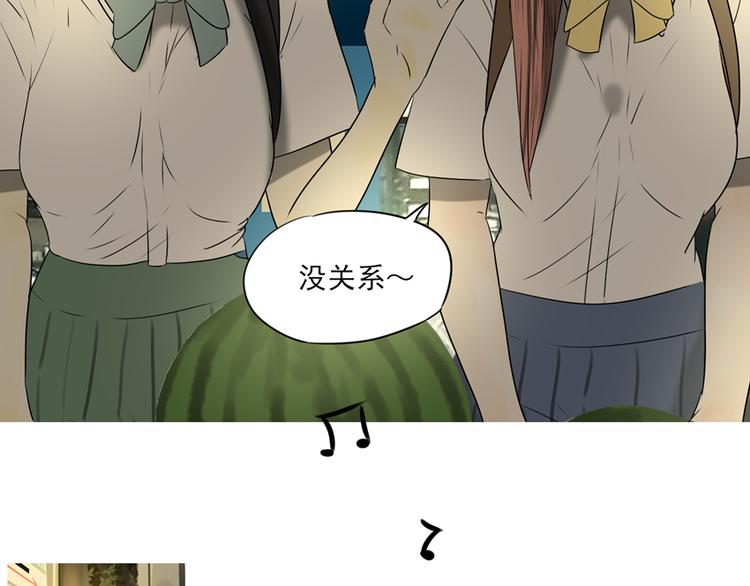 第11话 有一个女孩(1/3)-第11话