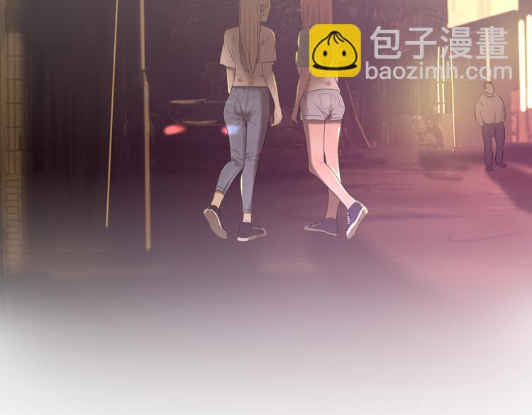 第13话 手相(1/6)-第13话