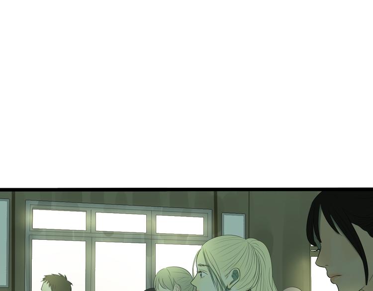 第13话 手相(1/6)-第13话