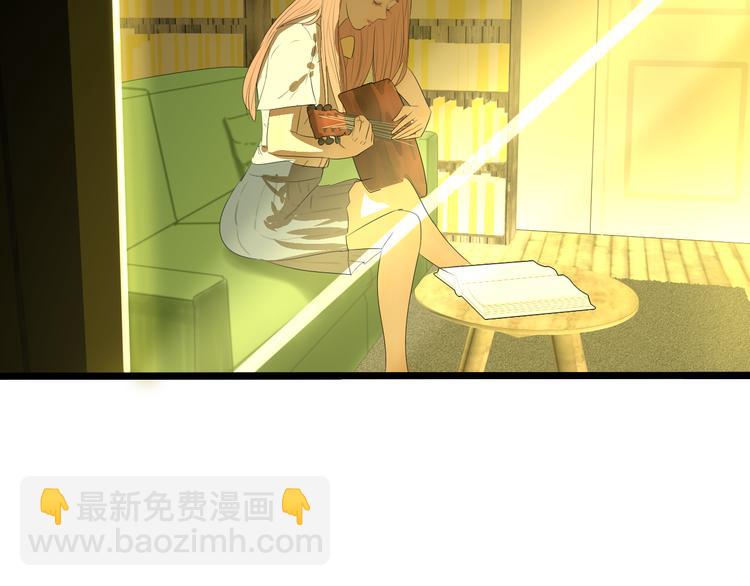 第13话 手相(1/6)-第13话