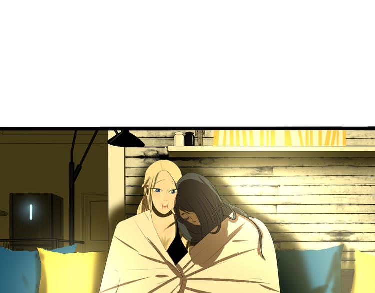 第13话 手相(1/6)-第13话