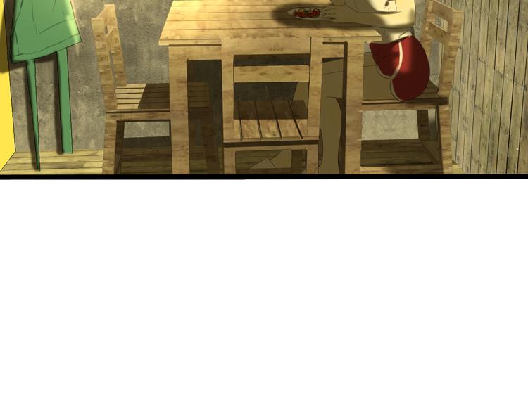 第13话 手相(1/6)-第13话