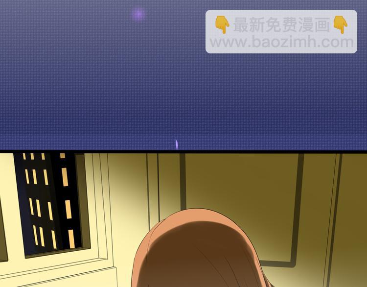 第13话 手相(1/6)-第13话