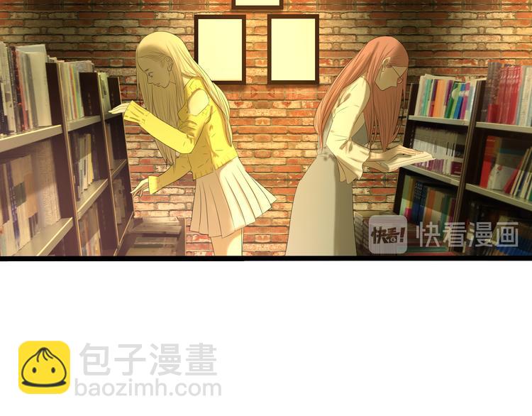 第13话 手相(1/6)-第13话