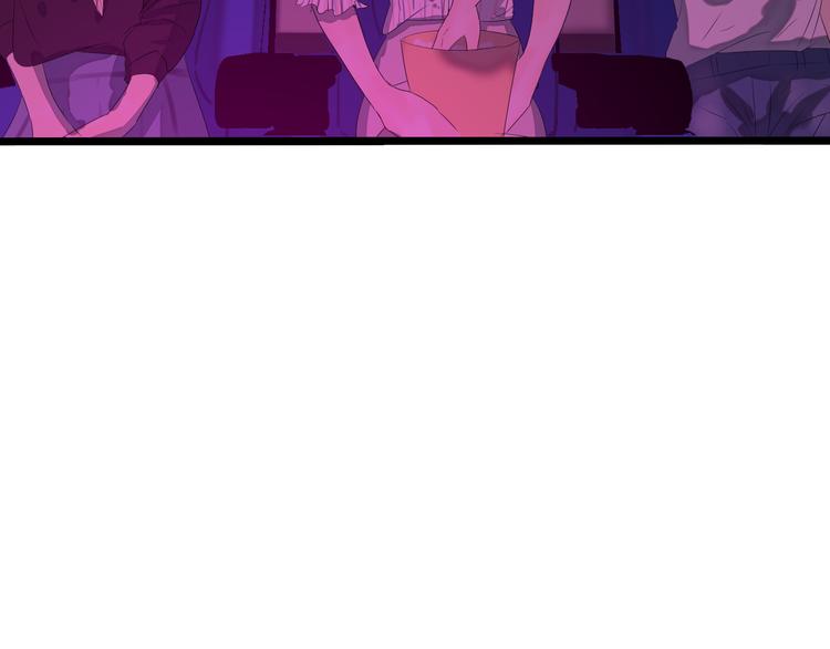 第13话 手相(1/6)-第13话