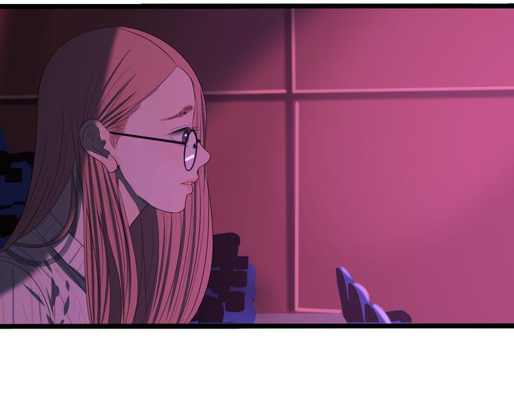 第13话 手相(1/6)-第13话