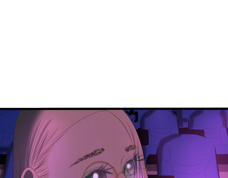 第13话 手相(1/6)-第13话