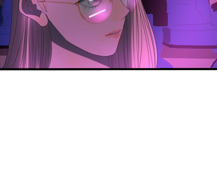 第13话 手相(1/6)-第13话