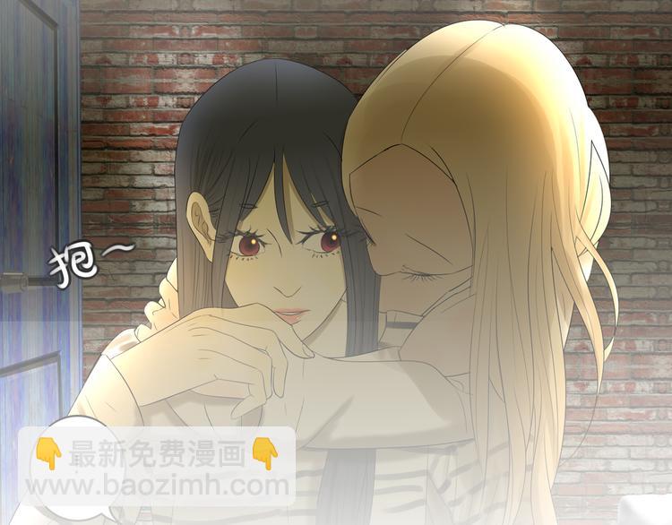 第13话 手相(1/6)-第13话