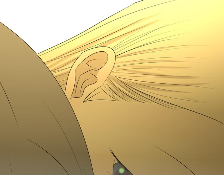 第13话 手相(1/6)-第13话