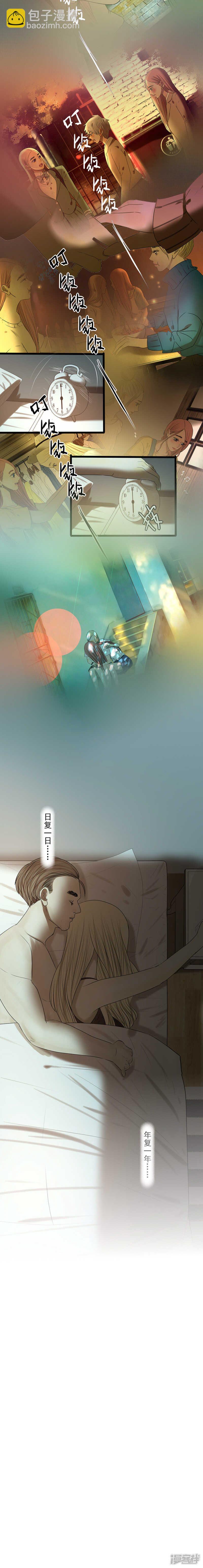 第17话 平淡的生活-第17话