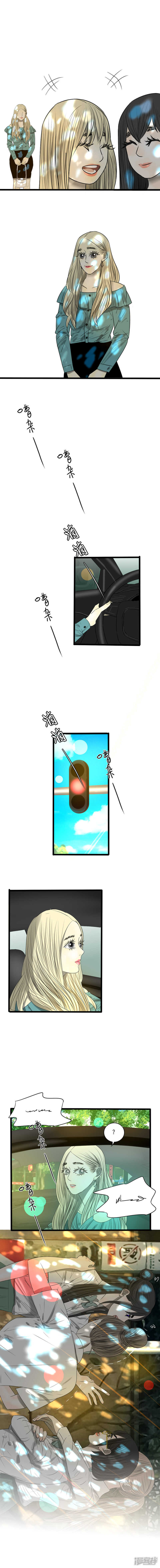 第17话 平淡的生活-第17话