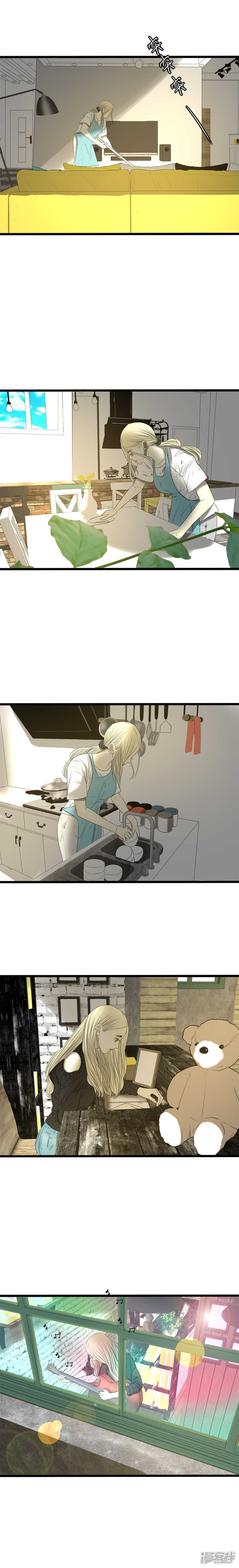 第17话 平淡的生活-第17话