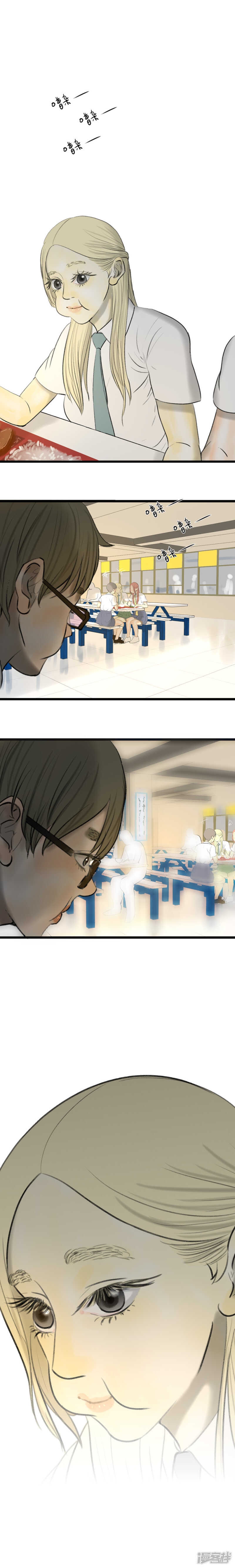 第19话 男生-第19话