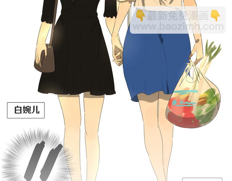 第3话 恐惧(1/4)-第3话