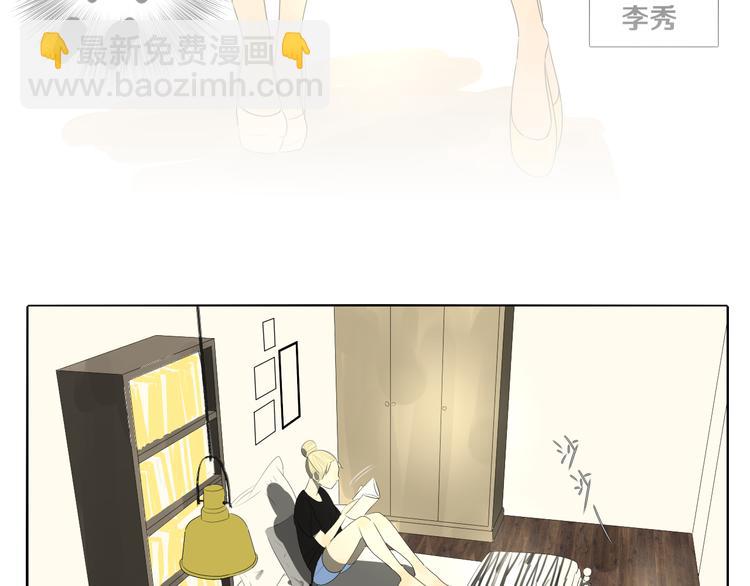 第3话 恐惧(1/4)-第3话