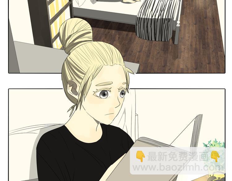 第3话 恐惧(1/4)-第3话