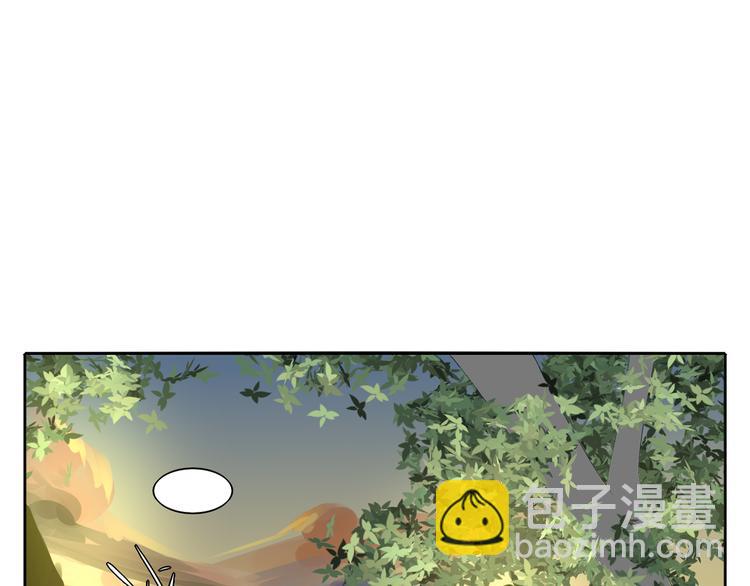 第3话 恐惧(1/4)-第3话