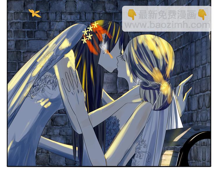 第3话 恐惧(1/4)-第3话