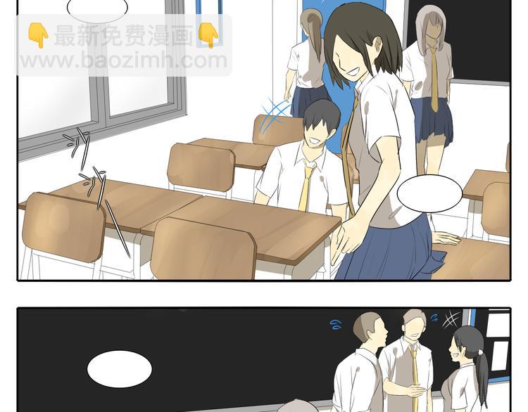 第3话 恐惧(1/4)-第3话