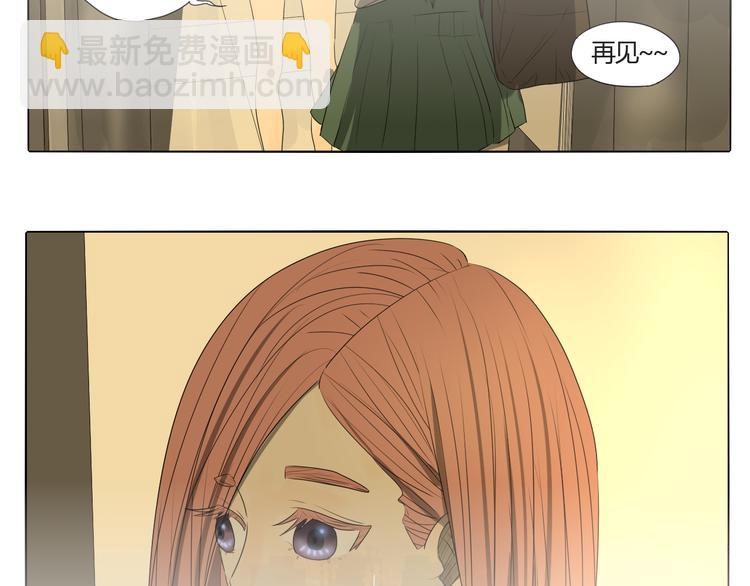 第3话 恐惧(1/4)-第3话