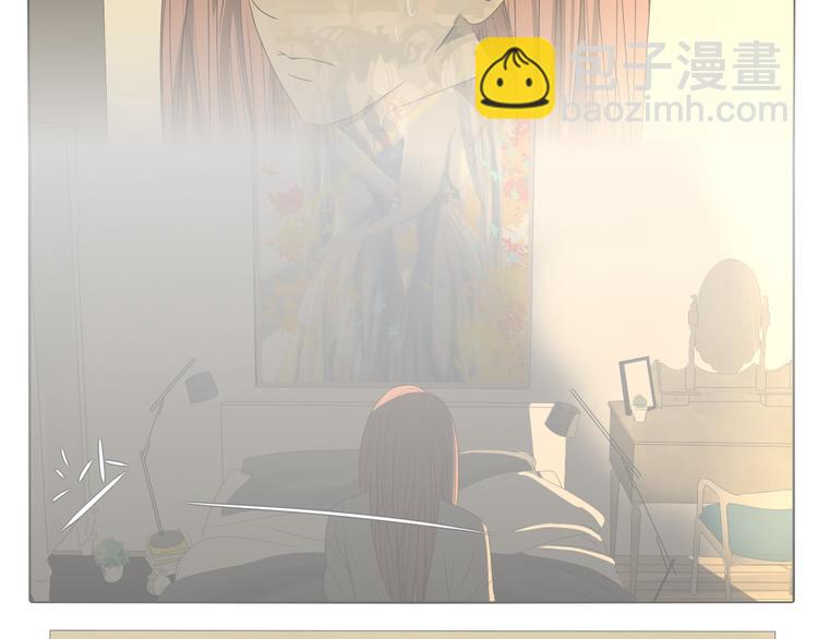 第3话 恐惧(1/4)-第3话