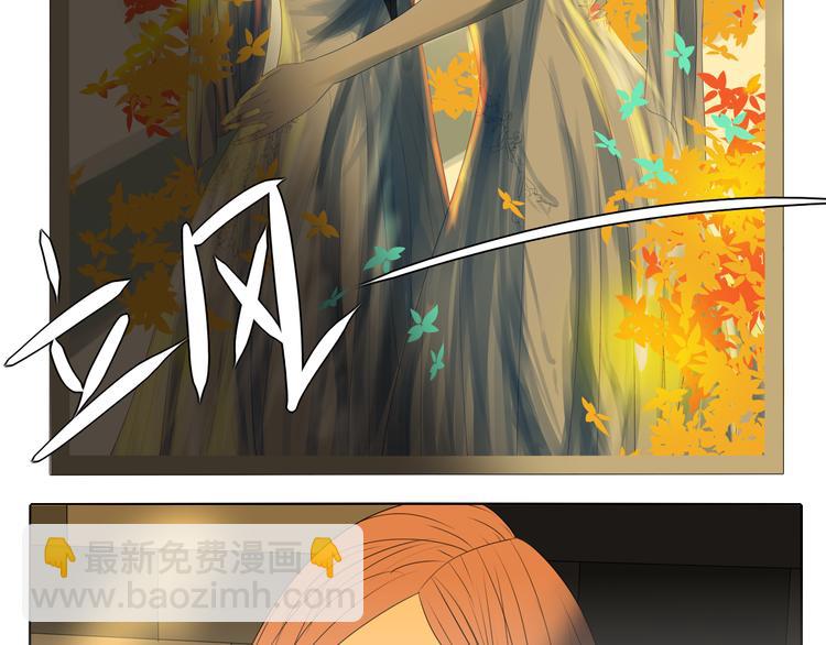 第3话 恐惧(1/4)-第3话