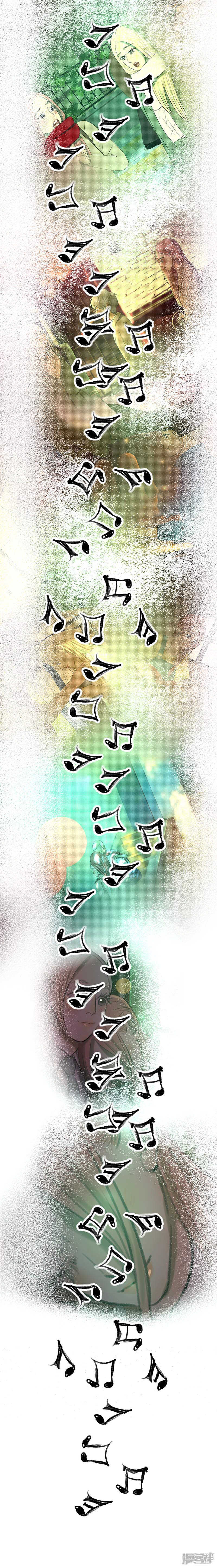 第21话 朋友的来访-第21话